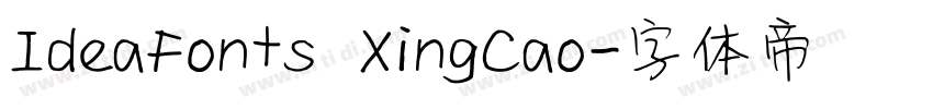 IdeaFonts XingCao字体转换